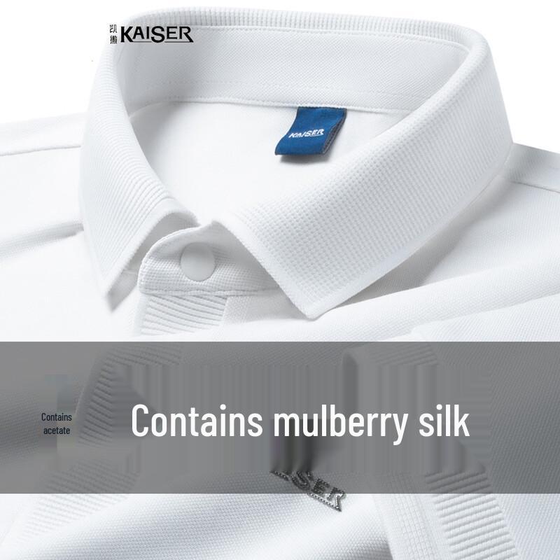Caesar Men's Cooling Silk Blend Polo Shirt