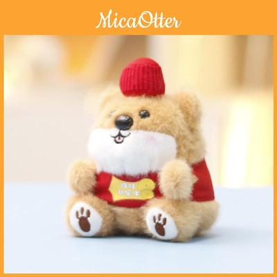 Süße Bichon Frisé Plüschpuppe mit Schlüsselanhänger für Taschen Dekoration und Geschenke