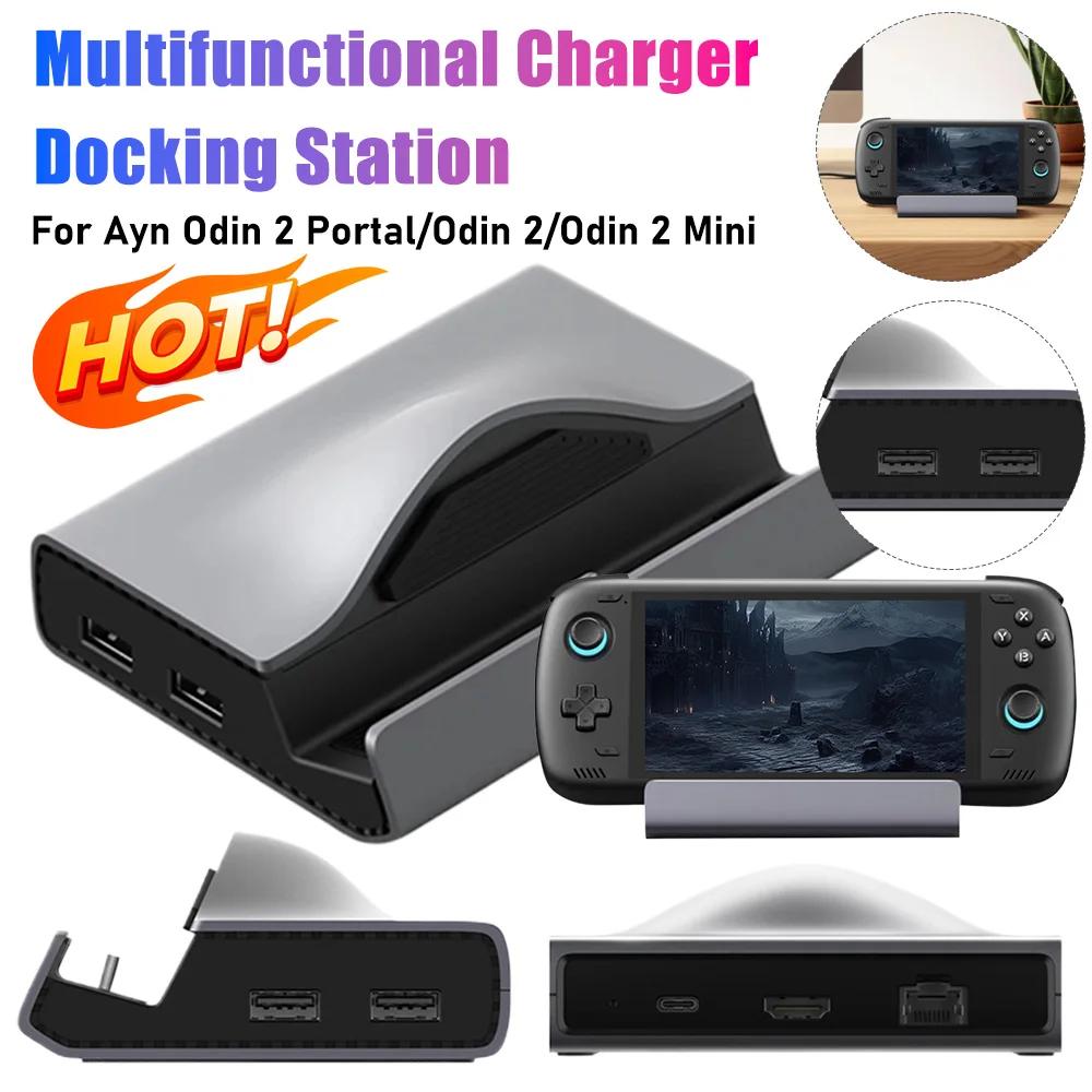 Dock Station SSD Expandable Storage PCIe NVMe Slot Gaming Docking Station Charging Base for Ayn Odin 2 Portal/Odin 2/Odin 2 Mini