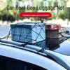Elastic Roof Rack Luggage Net for Cars and Trucks - Off-Road Vehicle Cargo Organizer