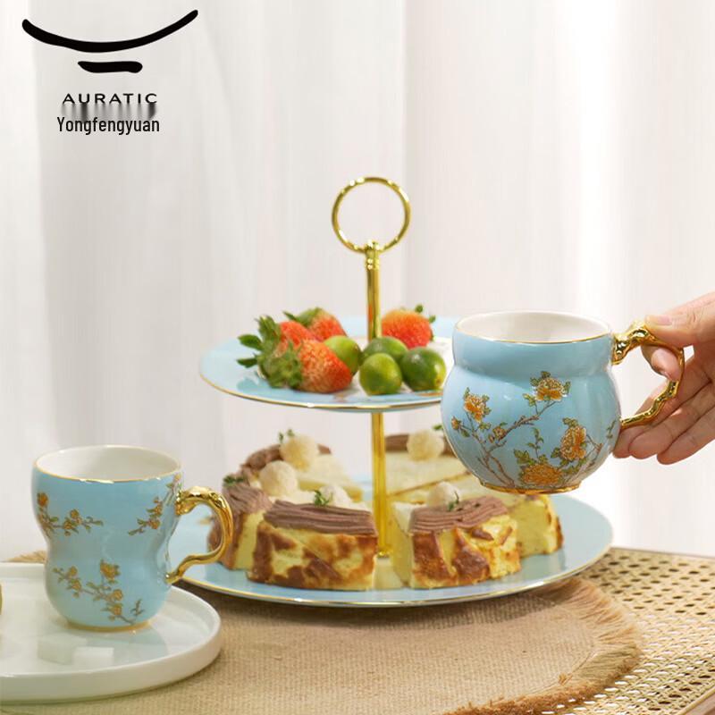 Auratic Madam Porcelain West Lake Blue Couple Cups