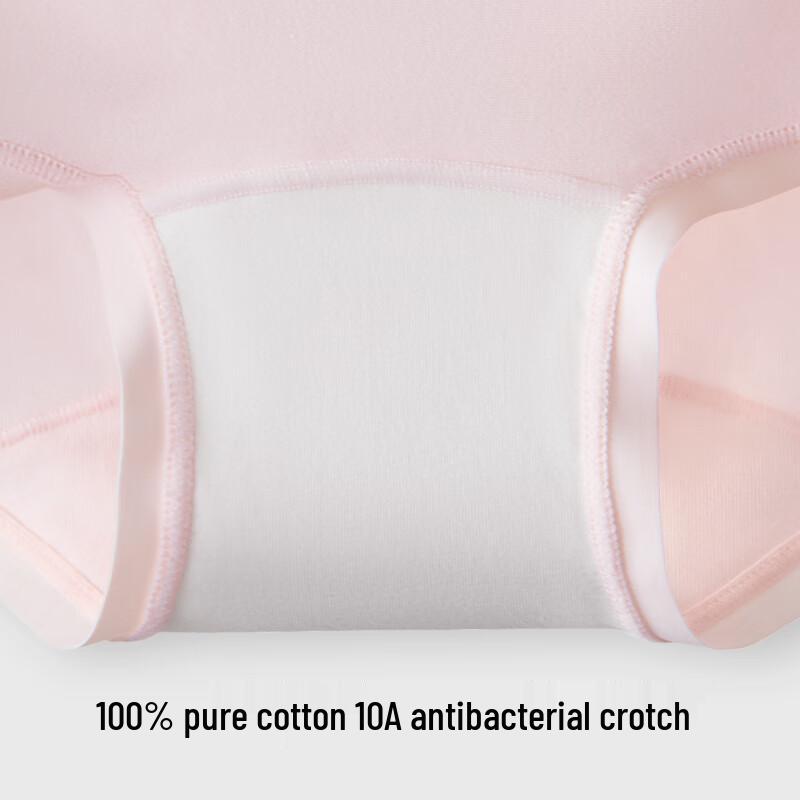 Youkeshu Women's Pure Cotton Antibacterial Seamless Briefs