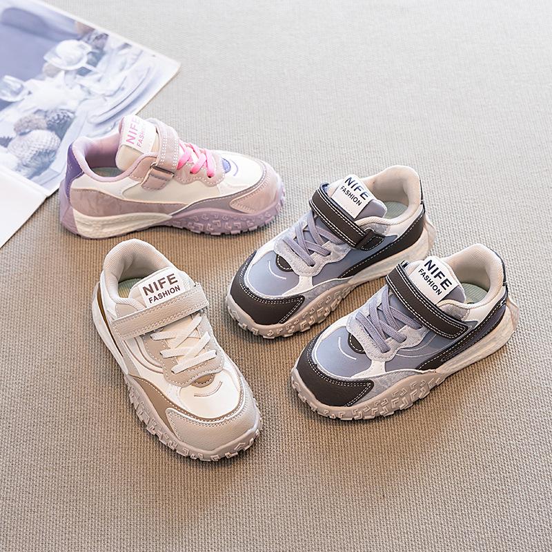 Girls' Non-slip Running Shoes Lightweight Casual Shoes Boys' Soft-soled Sports Shoes