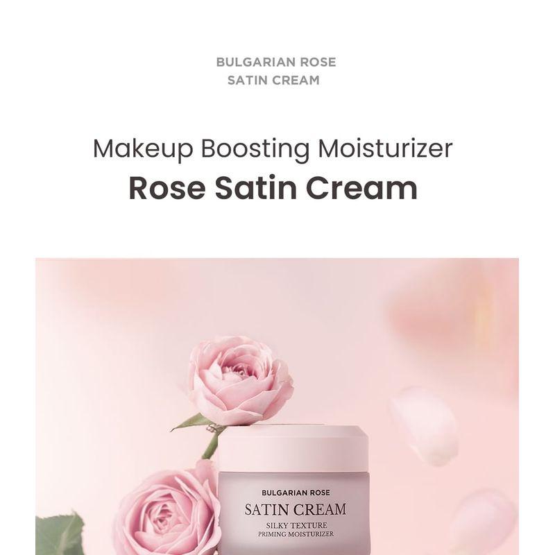 heimish - Bulgarian Rose Satin Cream