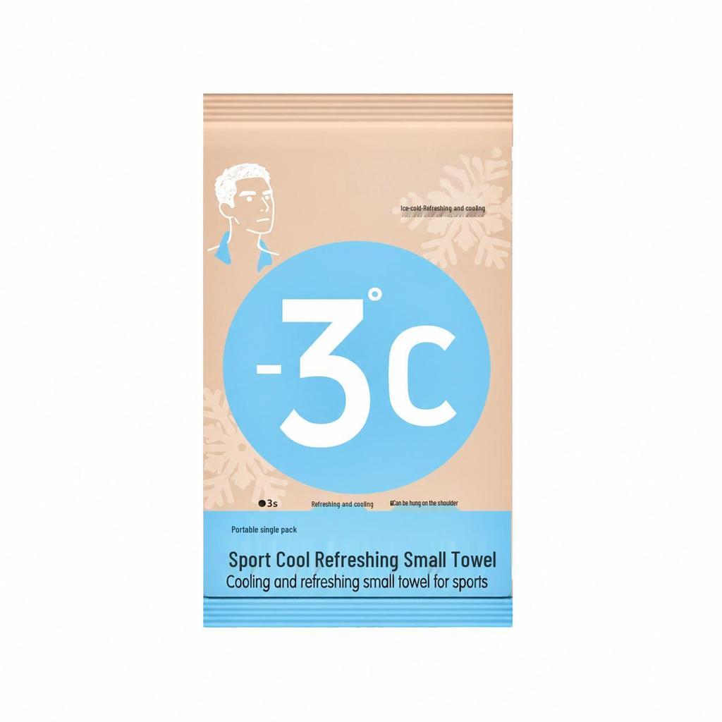 Refreshing Ice Cool Towel: Sweat-Stopping, Cold-Feeling Towel for Military Training & Summer