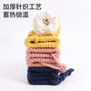 Kids Winter Knit Mittens With Neck Strap Warm Fleece-Lined Unisex Gloves Ages 3-6 Soft Acrylic Multiple Color Combos