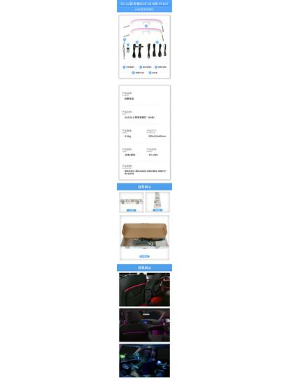 

2020-2024 Mercedes-Benz GLE/GLS Светящийся воздухозаборник с вращающимся твитером и подсветкой салона люка