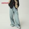 EDITION RED LABEL Silk-Blend Wide-Leg Denim Pants