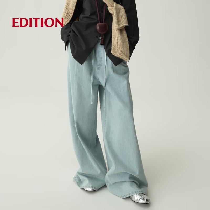 EDITION RED LABEL Silk-Blend Wide-Leg Denim Pants