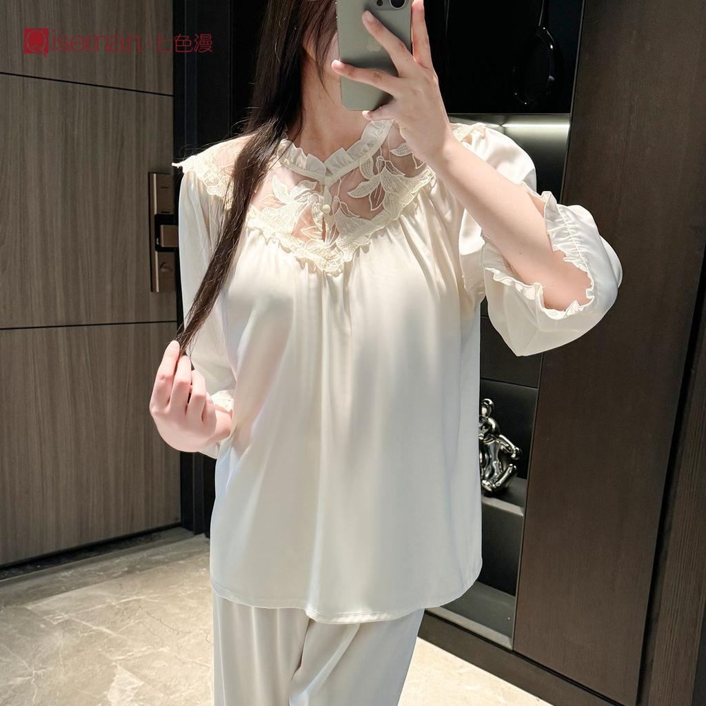 Simple court style pullover long-sleeved trousers set spring and summer with chest pad can be worn outside loungewear women's ice silk pajamas