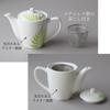 Dolce Duo Teapot Set with 5 Cups Perfect As a Gift for Birthdays or Celebrations (Boxed) - (FR-1656)