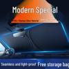 Modern Car Sun Visor & Window Shade: Heat Insulation, Interior Windshield Sunshade Umbrella.