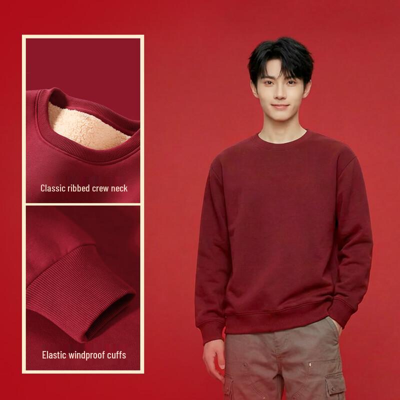 Jeanswest Herren Zodiac Pferd Grafik Fleecegefütterter Pullover