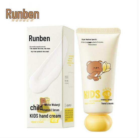 Runben Kids Moisturizing Hand Cream: Nourishing, Hydrating, Anti-Dryness for Autumn/Winter.