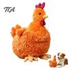 Tear Resistant Plush Dog Toy Simulated Chicken Toy, Squeaky Interactive Chew Toys for Dogs Corgi, Durable Bite Snuffle Pets Daily Chewing