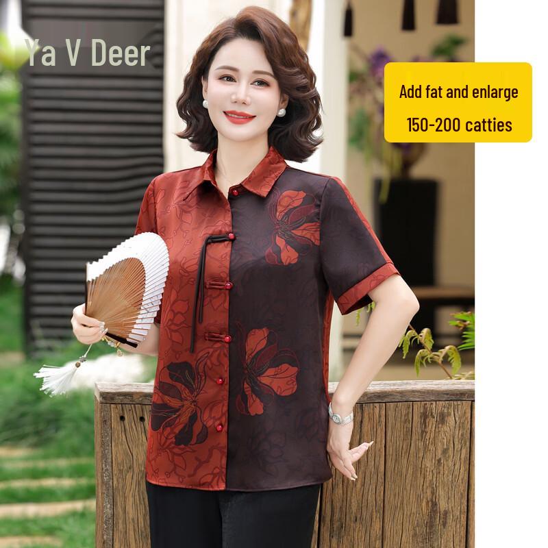 Yalu Women s Loose Fit Color Block Short Sleeve Top XL