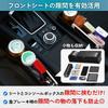 LUCKLINK Car Drink Side and Smartphone Convenient for Small Seat Drink Beige Holder, Storage, Driver's Passenger's Seat, 2-Piece Set, Holder, Items,