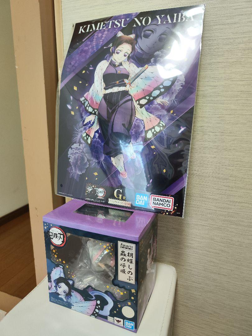 

[Б/У] Bandai Figuarts ZERO Кочо Синобу Дыхание Насекомого Клинок Рассекающий Демонов Фигурка