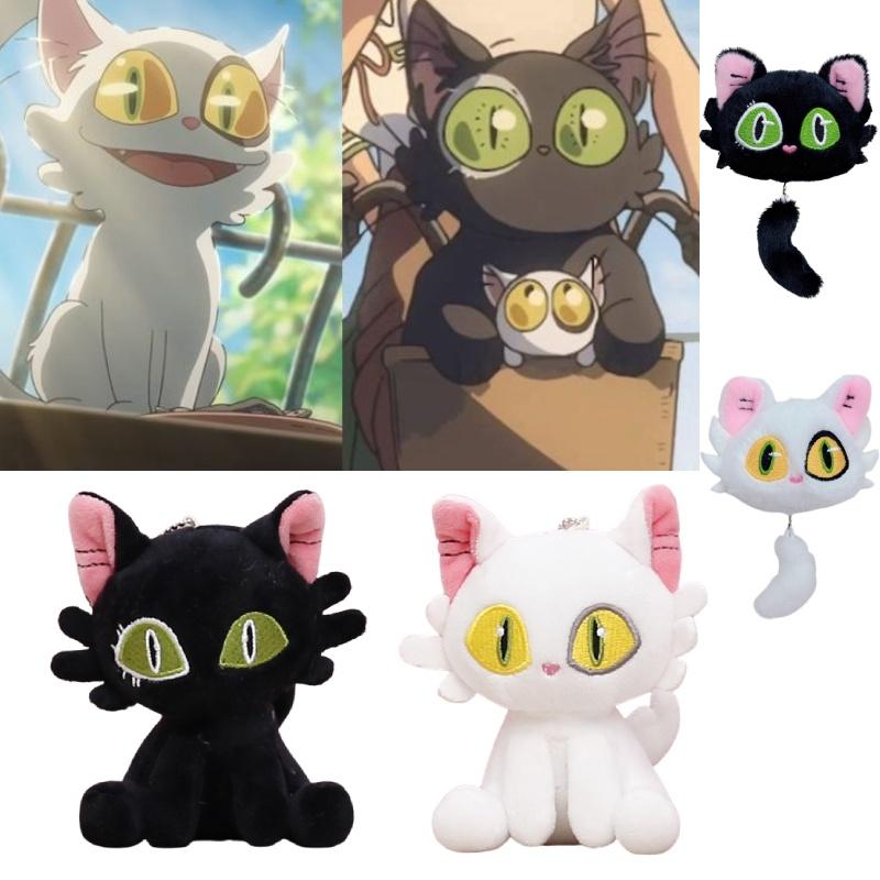 Suzume's Journey Plush Cat Keychain Bag Charm For Cute Backpack Decoration