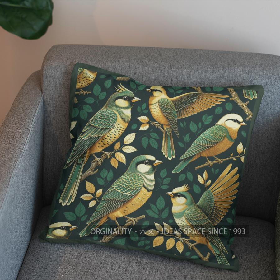 2D Vintage Birds And Leaves Pattern Pillow Cover Pattern Cushion Cover Suitable For Sofa Bedroom Car Pillow Cover