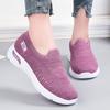 Mom Shoes Women Spring Casual Breathable Sock Shoes Soft Bottom Sports Women's Shoes Slip On Shoes Casual Soft Sole Non Slip Walking All Day Sneakers