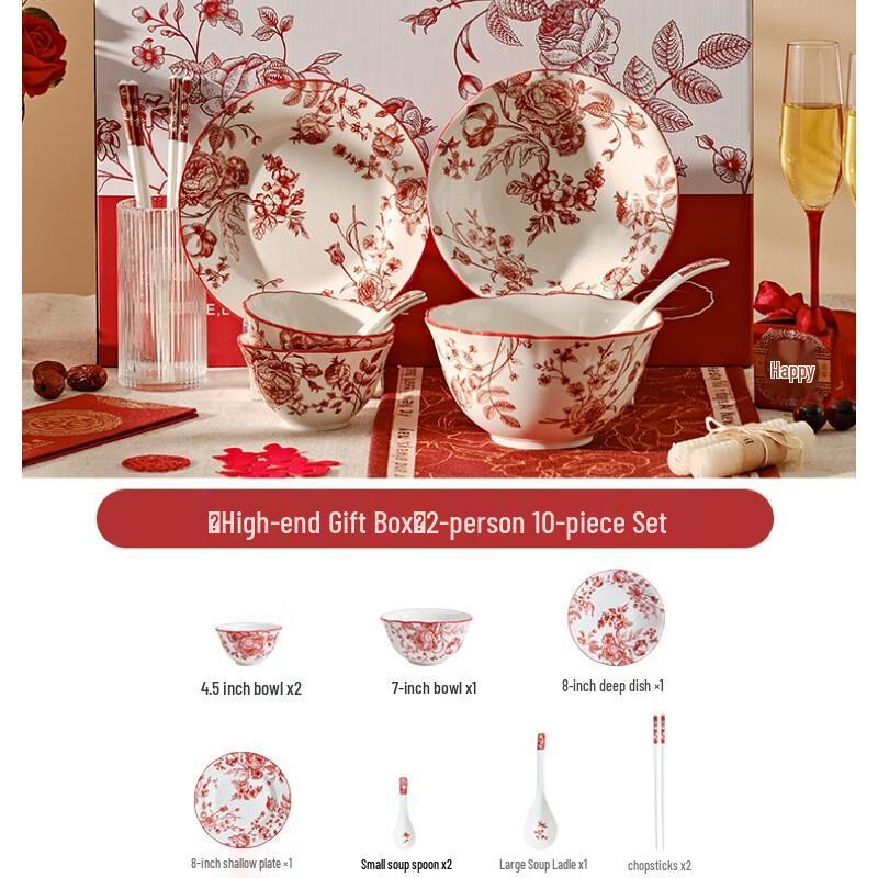 Naijiang Wedding & Housewarming Ceramic Tableware Set