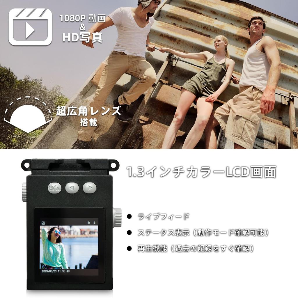 Mini Cámara Retro Cámara Digital de Juguete Pantalla de Pulgada Lente Gran Angular 1080P Tarjeta de 32GB Incluida Función de Disparo y Video Juego de Llavero Carga