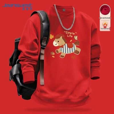 Oberteile – Hoodies & Sweatshirts