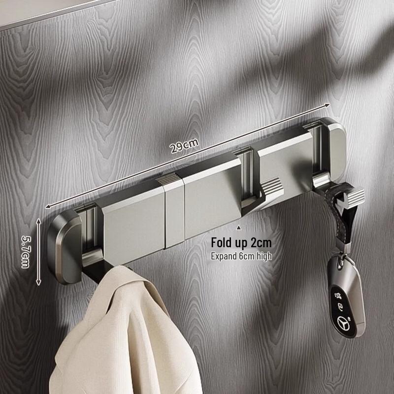 Thickened Invisible Wall Hook Rack
