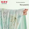 Hengyuanxiang Antibacterial Summer Quilt