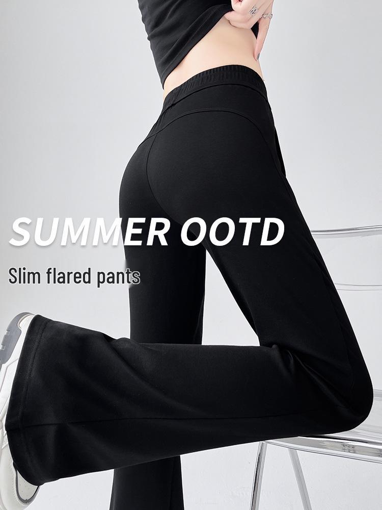 Women's Slimming Wide-Leg Micro-Flare Sports Pants - Spring 2026 Petite Warm Casual Sweatpants