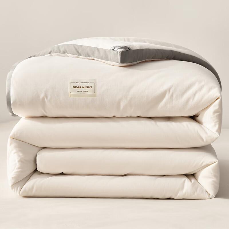 HLA Pure Cotton Duvet