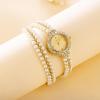 New Romantic Women's Watch Diamond Luxury Wrapped Pearl Bracelet Watch Waterproof Ladies Fashion Quartz Wristwatches Gift