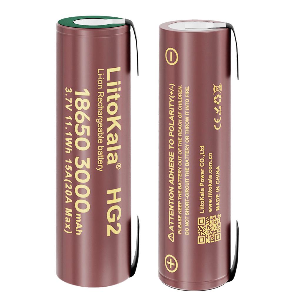LiitoKala 18650 HG2 3000mAh 3.7V Lithium Battery, 20A Continuous Discharge