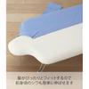 Yamazaki Lightweight Human-Shaped Ironing Board, Natural Color, Approx. 69 X 37 X 20 Cm, Steel Mesh Structure, 4655