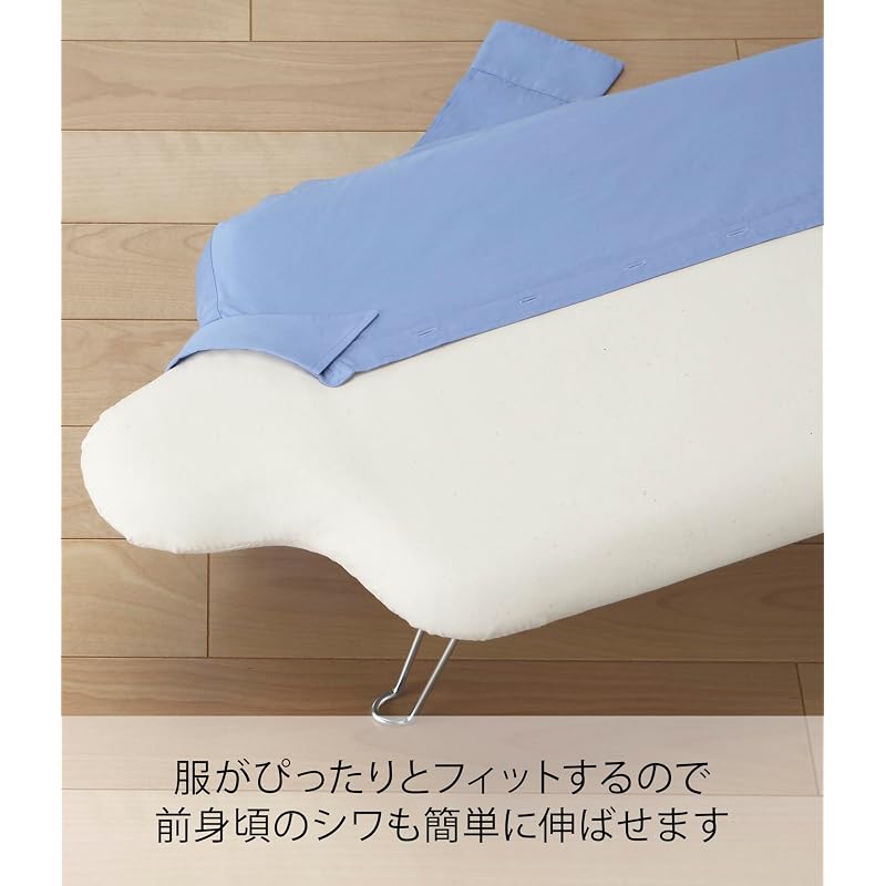Yamazaki Lightweight Human-Shaped Ironing Board, Natural Color, Approx. 69 X 37 X 20 Cm, Steel Mesh Structure, 4655