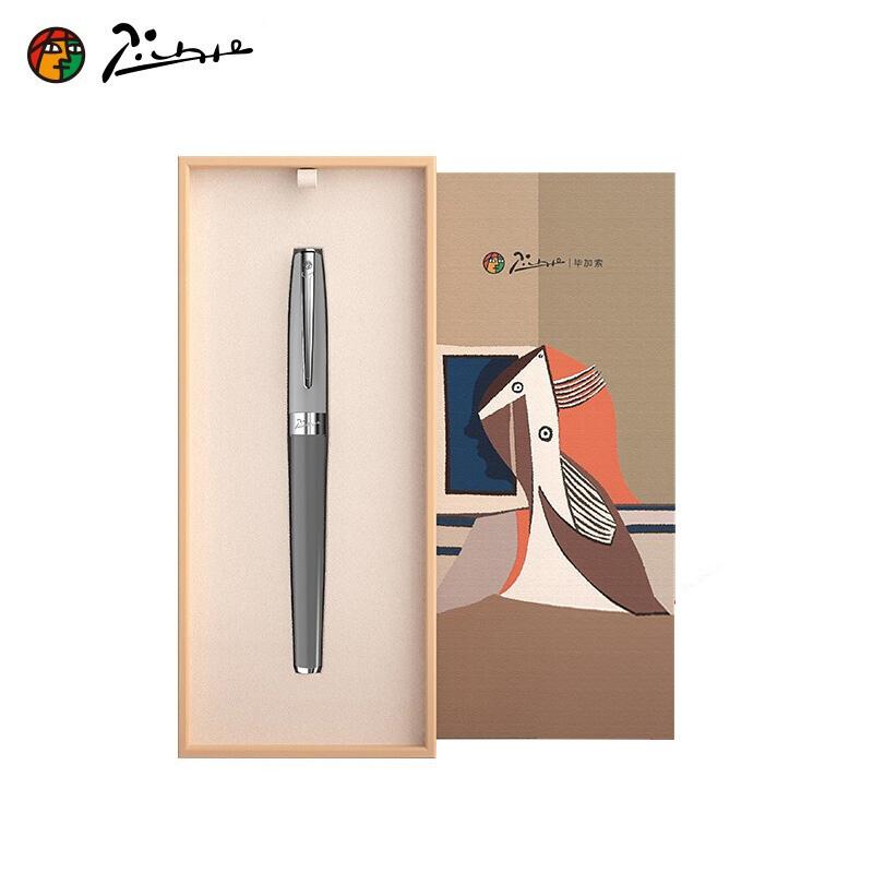Pimio Metal Fountain Pen Picasso Morandi Color Pens 0.5MM F Nib Business Office Stationery Supplies with Gift Box for Birthday