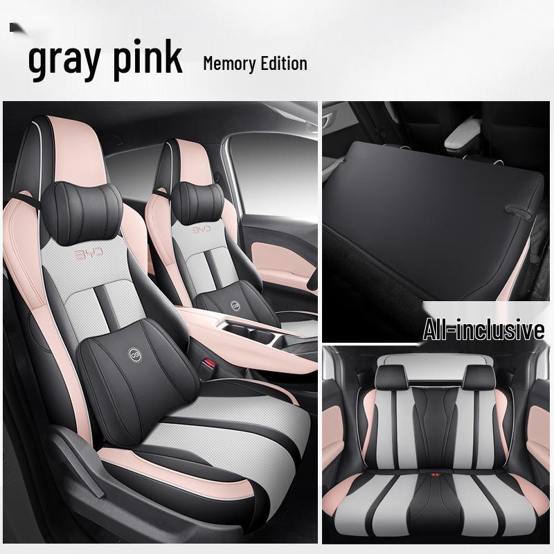 BYD Seagull All-Season Full Coverage Car Seat Cushion - Autumn Edition