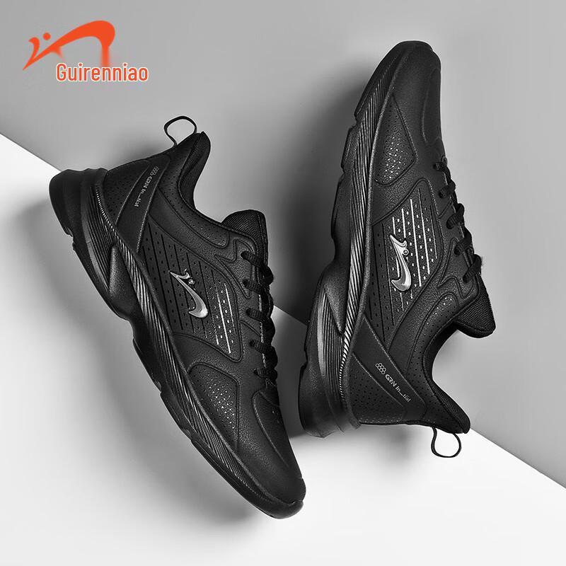 Guirenniao Men s Autumn/Winter Casual Sports Shoes 40