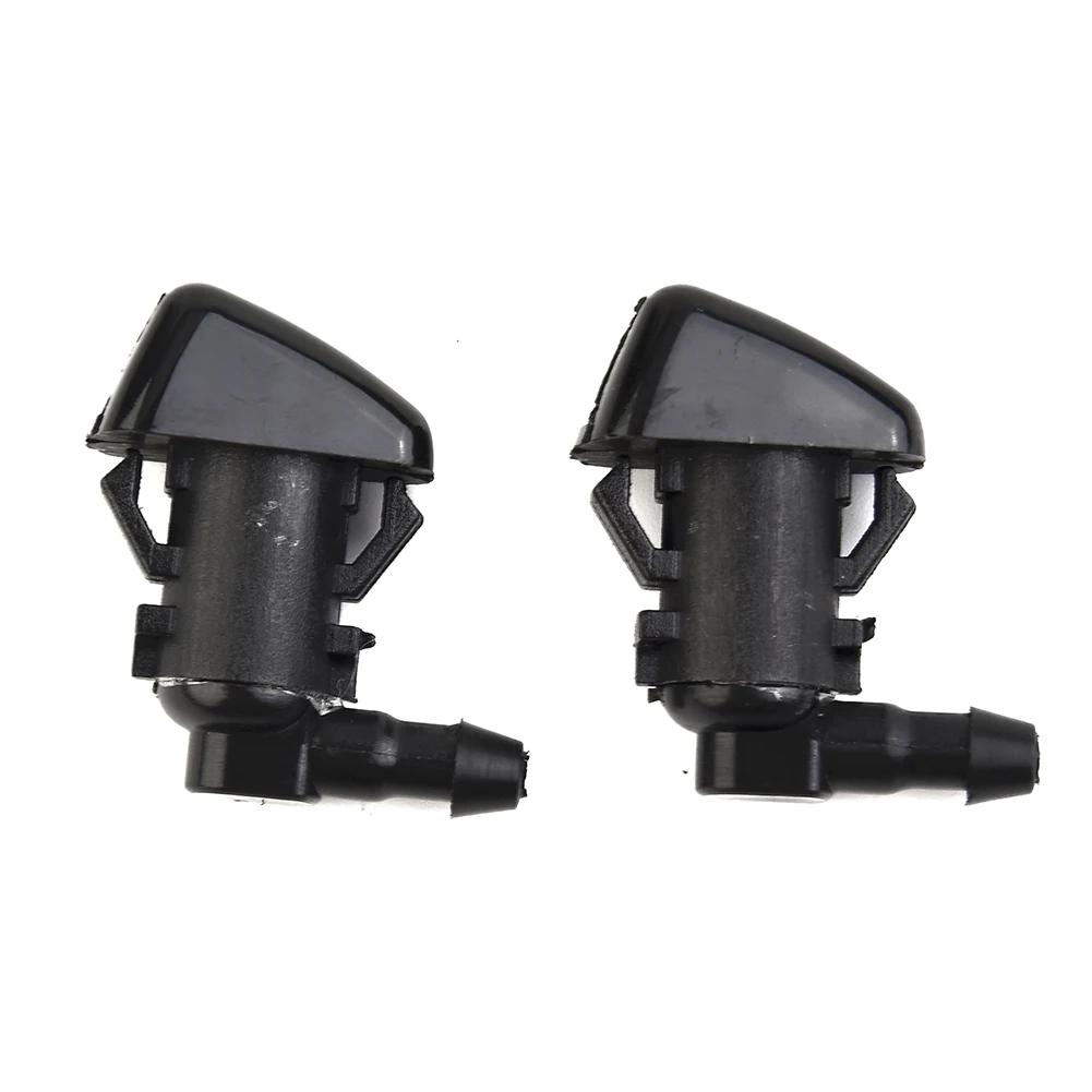 2pcs Car Black Windshield Washer Nozzle Set 2011-2017 For Jeep For Grand For Cherokee 68260443AA Washer Outlet Adjustment