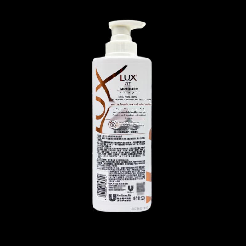 Lux Silky Smooth Shampoo