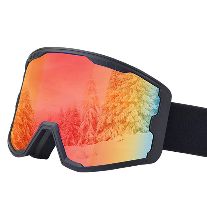 Xue Dongli Wide View Anti-Fog Ski Goggles