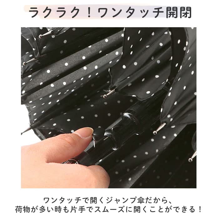 Glass fiber 16 ribs jump umbrella 55cm 16 ribs umbrella bicolor BLGY