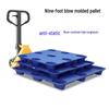 Jundingying Heavy-Duty Plastic Pallet