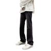 Mens Relaxed Fit Straight-Leg Flare Jeans Vintage Washed Denim Pants Daily Wear