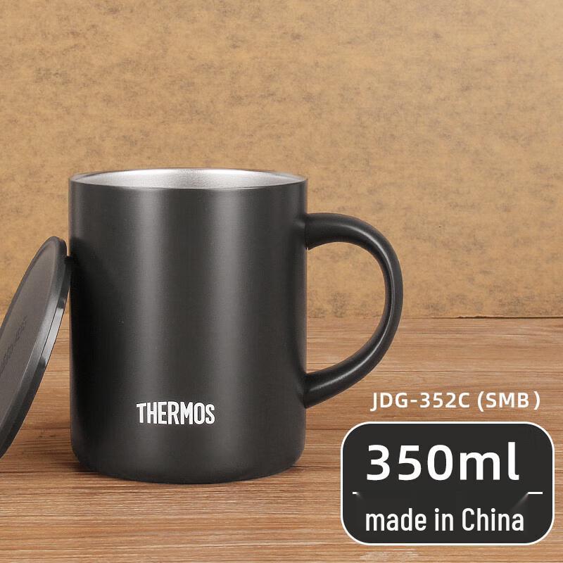Thermos JDG-352CSMB Stainless Steel Coffee Mug