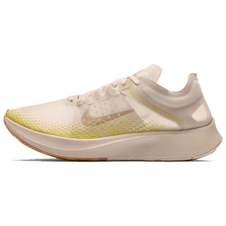 

Кроссовки унисекс Nike Zoom Fly SP Fast Light Orewood Tan Light-Orewood-Brown Bright-Cactus-Elemental-Gold AT5242-174