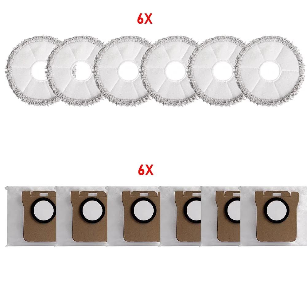 For Xiaomi Mijia Omni 1S B101CN B116 X10+X20+ For Dreame L10s Ultra S10 Pro Main Brush Mop Dust Bag Filter Vacuum Part