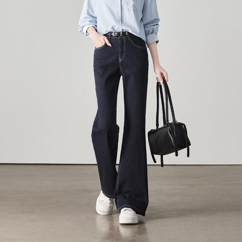 SOFSIL Women s High-Waist Flared Jeans 29/XL