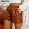 BITCED Women's Minimalist PU Leather Shorts Casual Loose-Fit Shorts